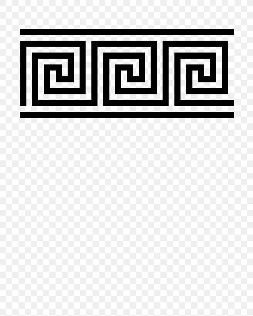 Ancient Greece Meander Ornament Arabesque, PNG, 724x1024px, Ancient Greece, Ancient Greek Architecture, Arabesque, Area, Art Download Free