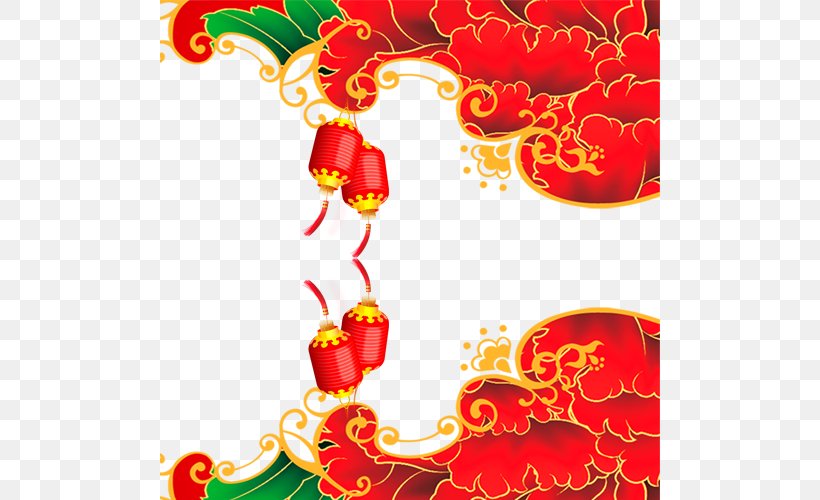 Chinese New Year Public Holiday New Years Day, PNG, 500x500px, New Year, Art, Chinese New Year, Chinese Paper Cutting, Chinese Zodiac Download Free