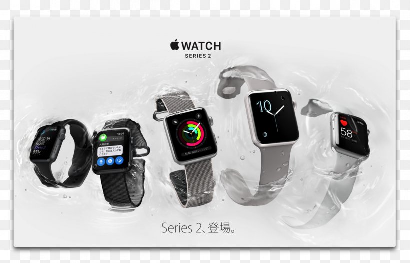 Apple Watch Series 2 Apple Watch Series 3 Smartwatch, PNG, 1196x770px, Apple Watch Series 2, Apple, Apple Watch, Apple Watch Series 3, Brand Download Free