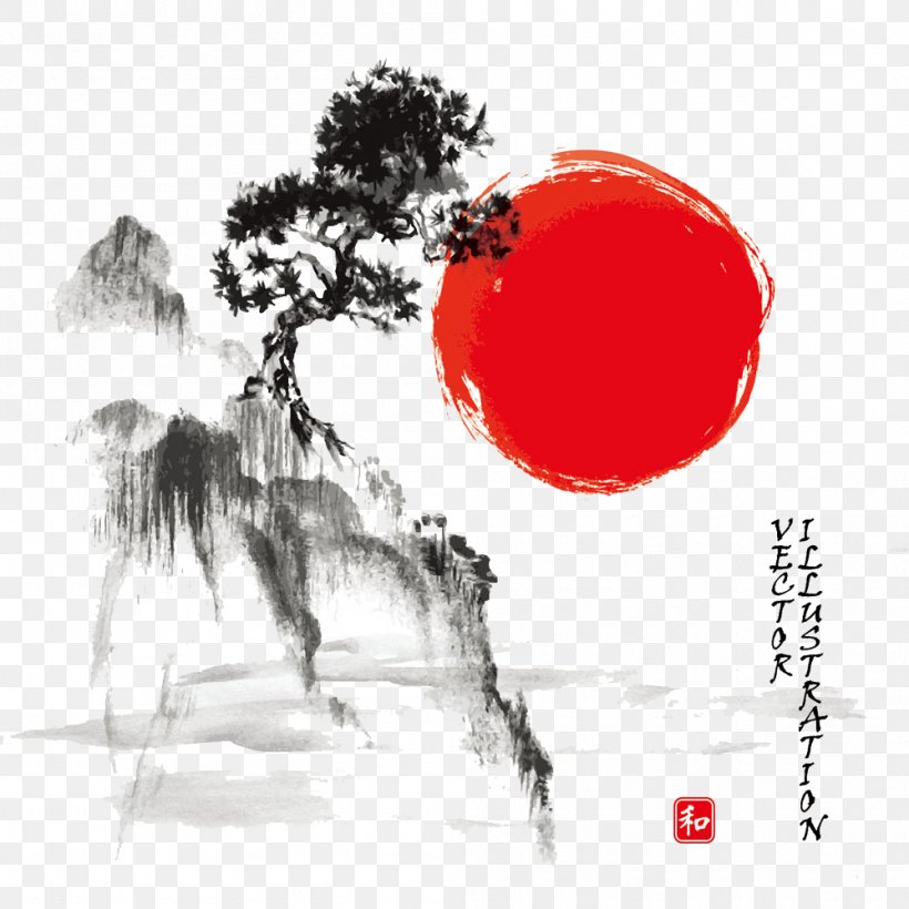 Ink Wash Painting Drawing Japanese Art Watercolor Painting, PNG, 999x1000px, Ink Wash Painting, All The Way Up, Art, Black And White, Drawing Download Free