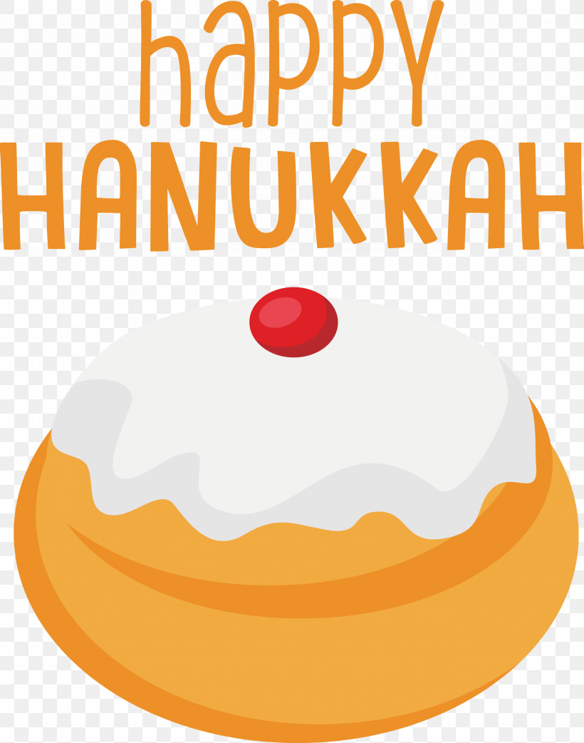 Hanukkah Happy Hanukkah, PNG, 2359x3000px, Hanukkah, Fruit, Geometry, Happy Hanukkah, Line Download Free