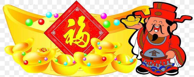 Caishen Chinese New Year Sycee, PNG, 1024x410px, Caishen, Cartoon, Chinese New Year, Comics, Cuisine Download Free