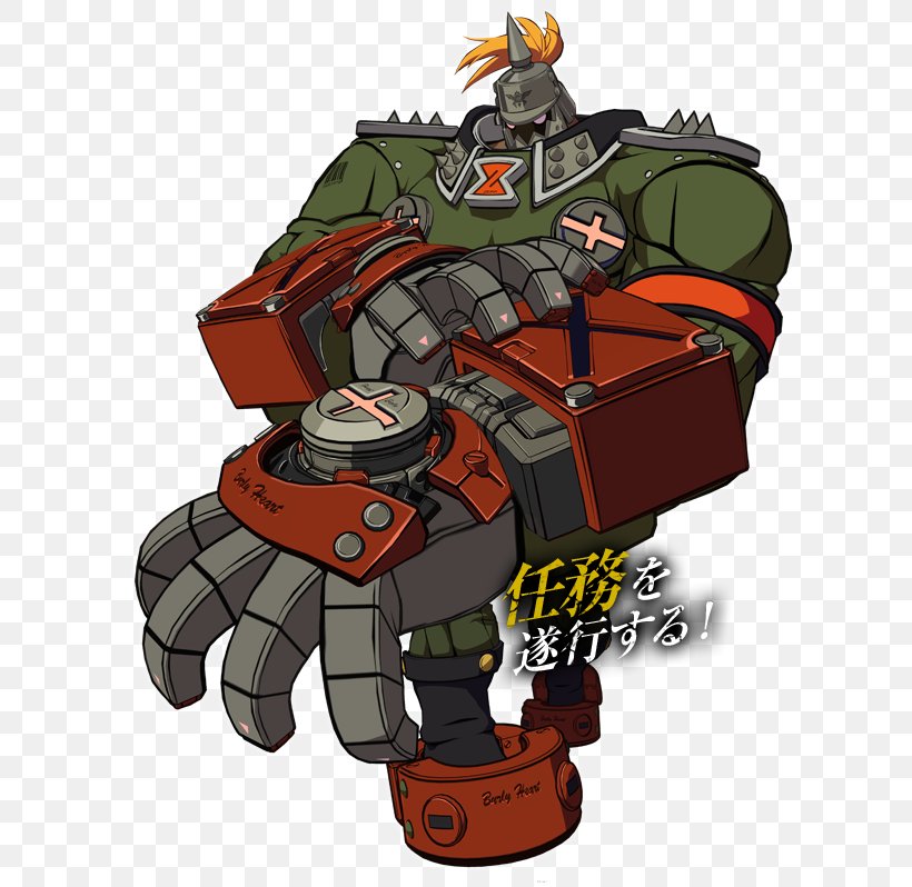 Guilty Gear Xrd: Revelator Potemkin Village Art Character, PNG, 617x798px, Watercolor, Cartoon, Flower, Frame, Heart Download Free