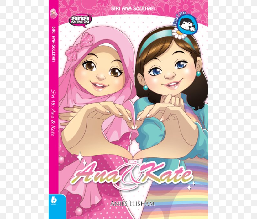 ANA & KATE Anies Hisham Sweet Ana Solehah: 1 Muslim Blingee, PNG, 700x700px, Watercolor, Cartoon, Flower, Frame, Heart Download Free