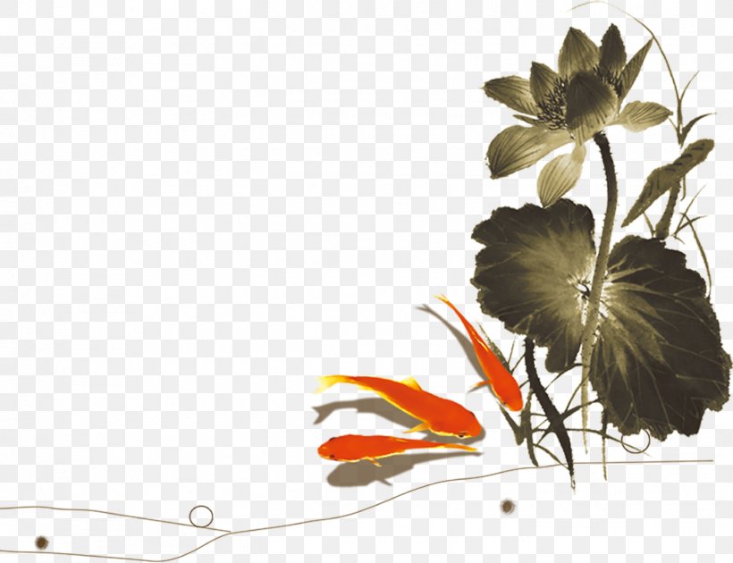 Koi China Download, PNG, 1419x1091px, Koi, Bmp File Format, Branch, China, Chinoiserie Download Free