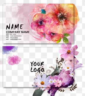 Visiting Card Images, Visiting Card Transparent PNG, Free download