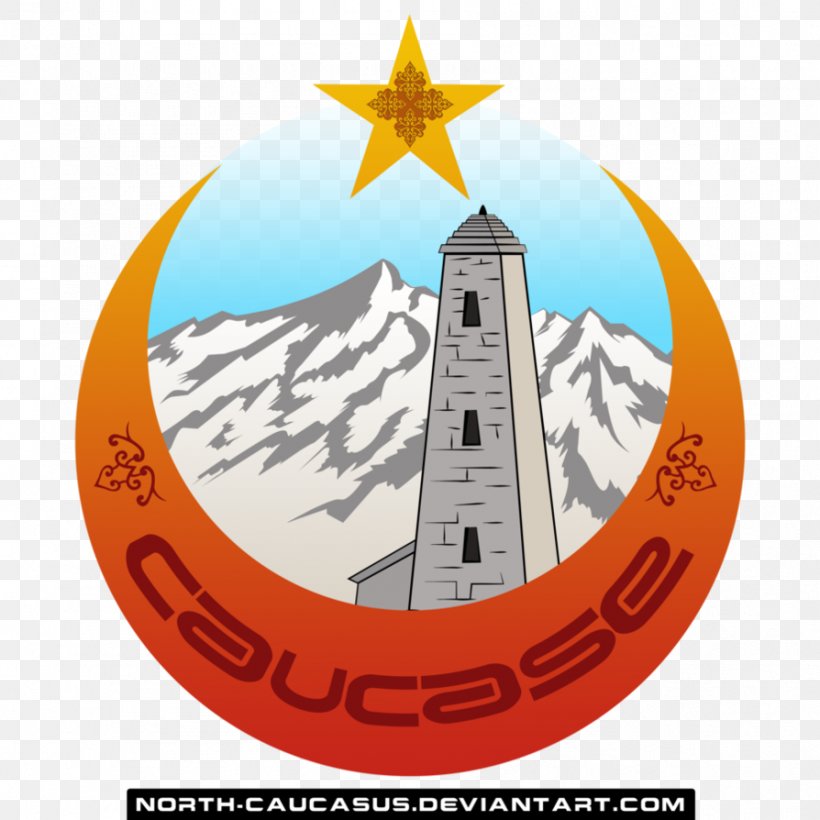 Caucasus Brand Logo Clip Art, PNG, 894x894px, Caucasus, Brand, Logo, Symbol Download Free