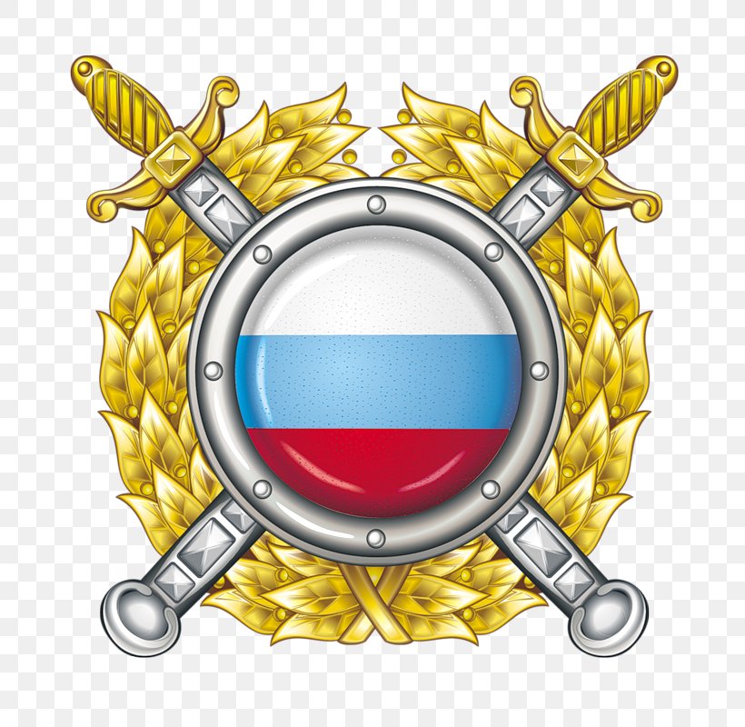 Russian Ministry Of Internal Affairs Coat Of Arms Interior Minister, PNG, 744x800px, Russia, Brand, Coat Of Arms, Coat Of Arms Of Russia, Interior Minister Download Free