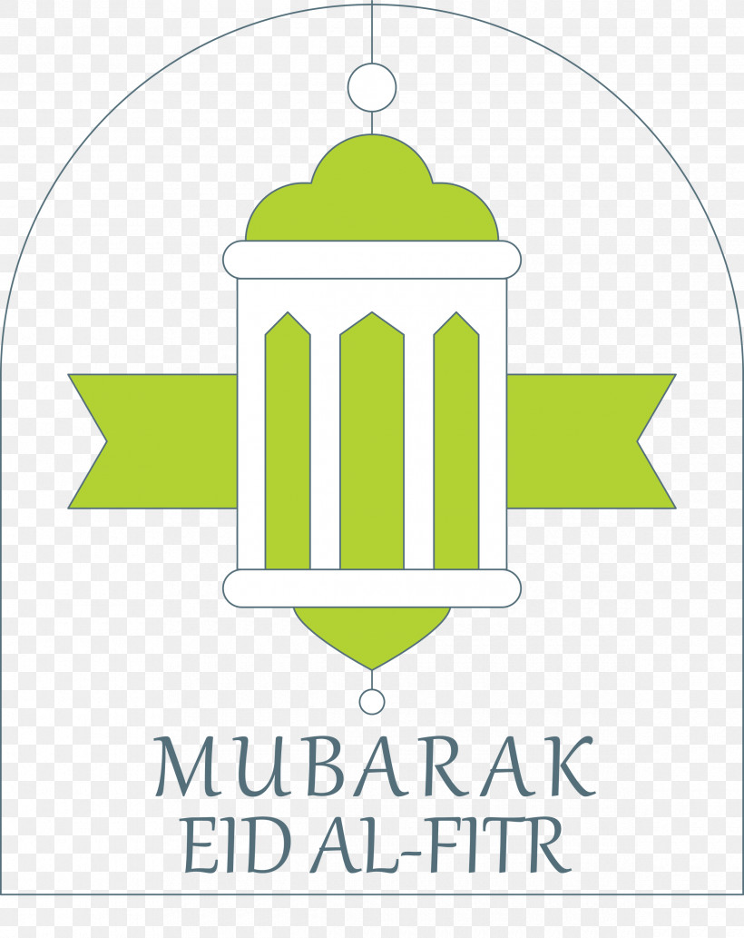 EID AL FITR, PNG, 2380x3000px, Eid Al Fitr, Eid Aladha, Eid Alfitr, Eid Mubarak, Holiday Download Free