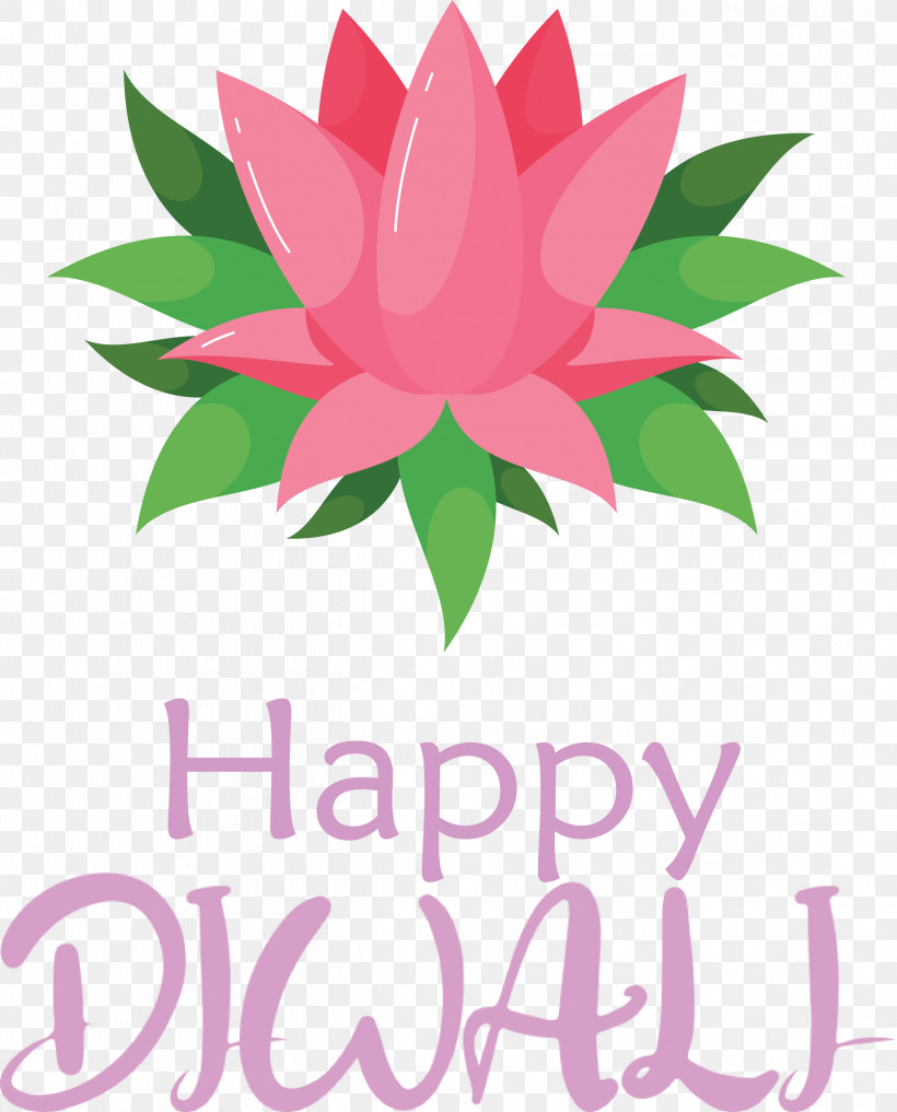 Happy Diwali Happy Dipawali, PNG, 2418x3000px, Happy Diwali, Flora, Floral Design, Happy Dipawali, Kwanzaa Download Free