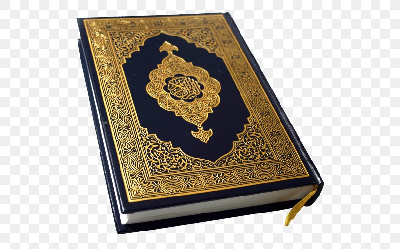 Quran The Holy Qur'an: Text, Translation And Commentary Link Free Recitation Islam, PNG, 512x512px, Quran, Alfalaq, Allah, Android, Basmala Download Free