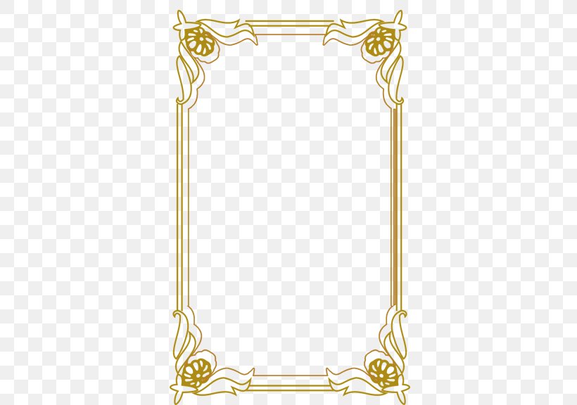 Download Computer File, PNG, 576x576px, Gold, Area, Mime, Picture Frame, Rectangle Download Free