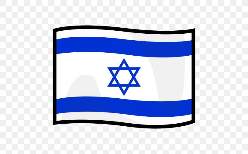 Flag Of Israel A. Levy Dental Depot Inc. Emoji Israeli Jews, PNG, 512x512px, Flag Of Israel, Area, Brand, Emoji, Emojipedia Download Free