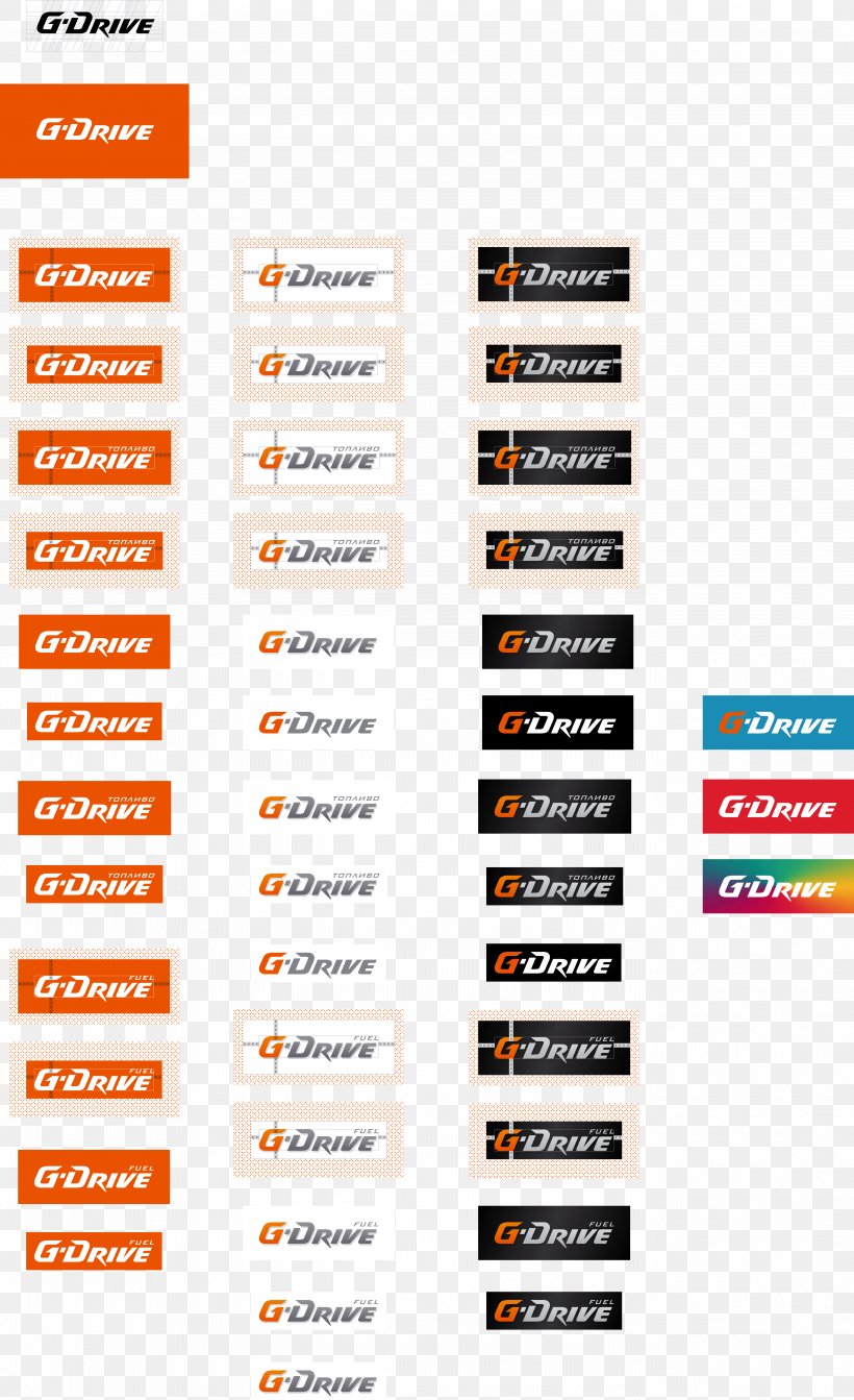 Font Brand Line, PNG, 5335x8739px, Brand, Diagram, Orange, Text Download Free