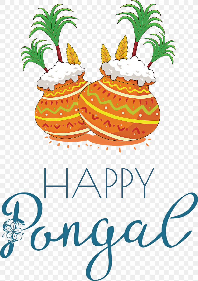 Pongal Happy Pongal, PNG, 2113x3000px, Pongal, Happy Pongal, Text Download Free