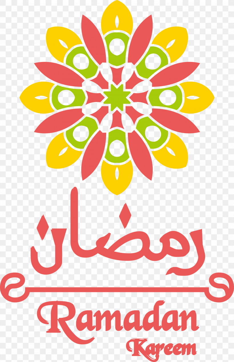 Islamic Ornament, PNG, 3948x6104px, Painting, Al Pacino, Drawing, Islamic Ornament, Logo Download Free