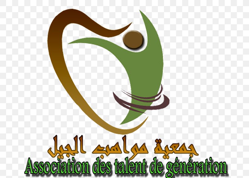 Logo Organization Volunteering Voluntary Association Human Development, PNG, 819x587px, Logo, Civil Society, Education, Educational Psychology, Green Download Free