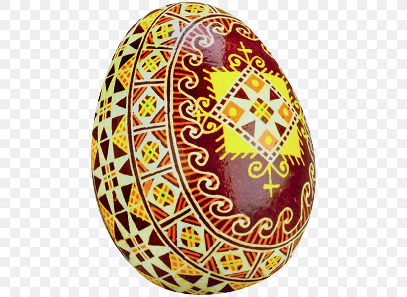 Easter Egg Pysanka Vyshyvanka, PNG, 467x600px, Easter Egg, Architect, Art, Beauty, Class Download Free
