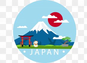 Flag Japan Images Flag Japan Transparent Png Free Download