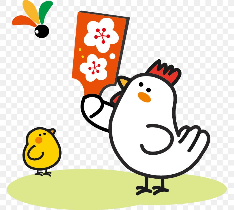 Japanese New Year Rooster New Year Card Clip Art, PNG, 771x736px, Japanese New Year, Area, Artwork, Beak, Chicken Download Free