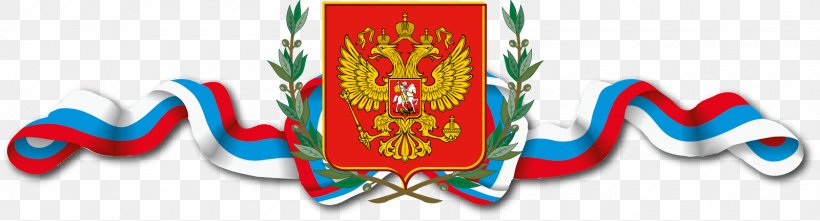 Russia Symbol VK Clip Art, PNG, 1600x433px, Russia, Brand, Cdr, History, Logo Download Free