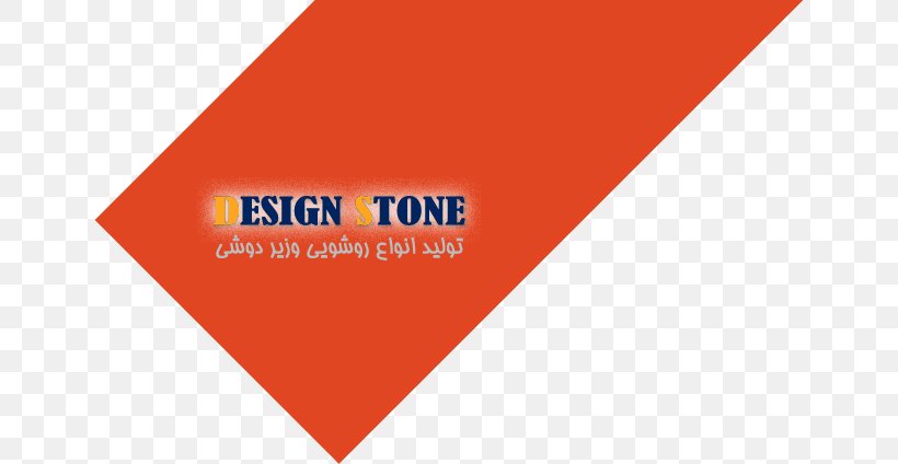 Facade Logo Brand Service Product, PNG, 648x424px, Facade, Artikel, Brand, Company, Curtain Wall Download Free
