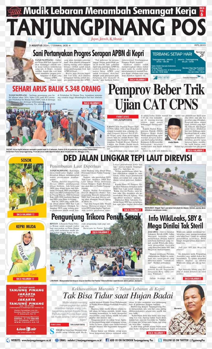 Newspaper Advertising Recreation Institution, PNG, 2677x4394px, Newspaper, Advertising, Institution, Media, Recreation Download Free