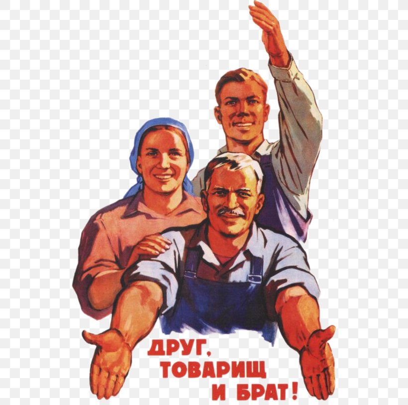Propaganda In The Soviet Union World War II Posters From The Soviet Union, PNG, 534x814px, Joseph Stalin, Art, Cartoon, Communism, Communist Propaganda Download Free