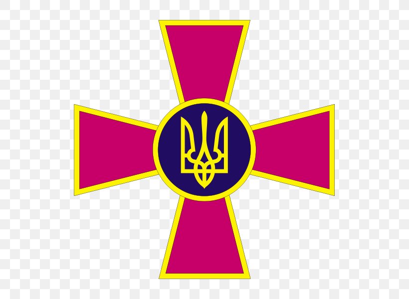 Armed Forces Of Ukraine Ministry Of Defence Military Ukrainian Ground Forces, PNG, 600x600px, Ukraine, Area, Armed Forces Of Ukraine, Army, Brand Download Free