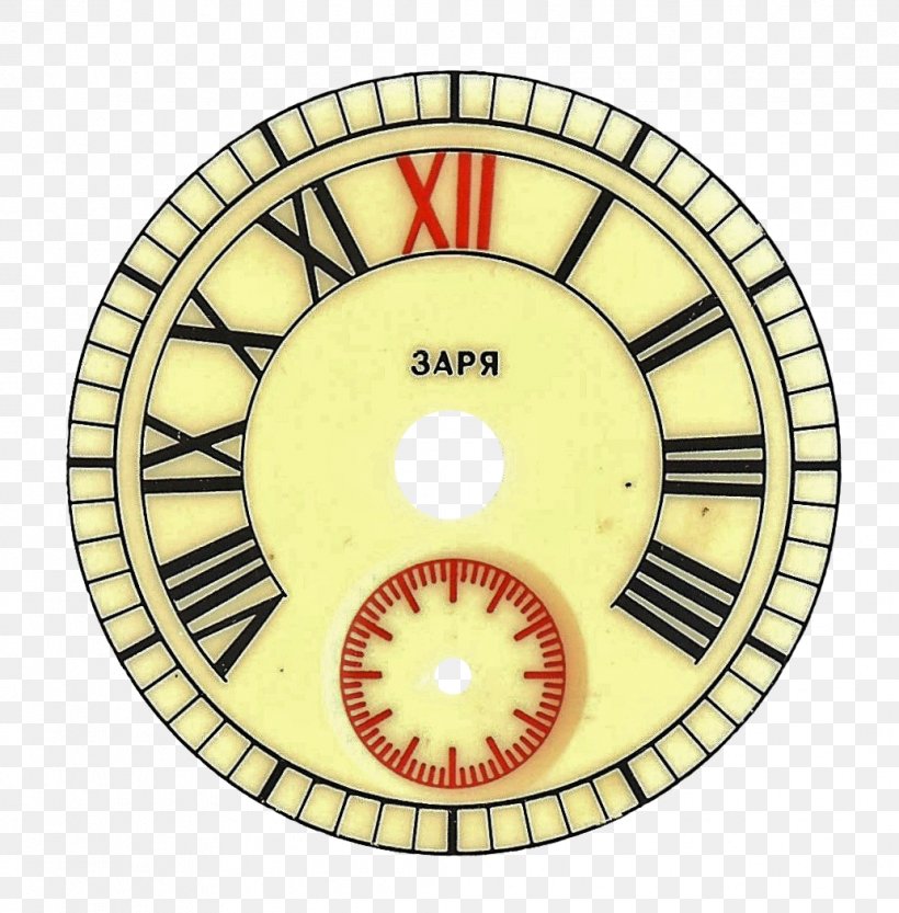 Clock Face Alarm Clock Cetronic Benelux Clip Art, PNG, 1033x1050px, Clock Face, Alarm Clock, Antique, Clock, Digital Clock Download Free