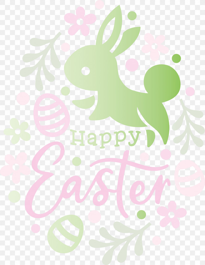 Happy Easter, PNG, 2325x3000px, Happy Easter, Branch, Easter Bunny, Pink, Rabbit Download Free