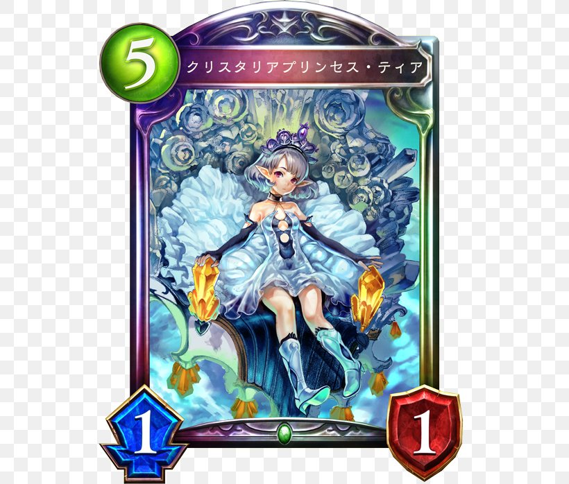 Shadowverse Digital Collectible Card Game Magic: The Gathering Playing Card, PNG, 536x698px, Shadowverse, Bahamut, Card Game, Collectible Card Game, Cygames Download Free