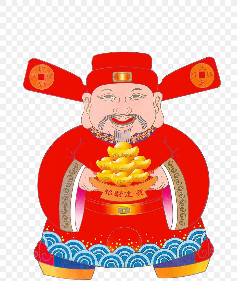 Chinese New Year Bainian Chinese Zodiac Caishen Image, PNG, 715x971px, Chinese New Year, Animation, Art, Bainian, Caishen Download Free