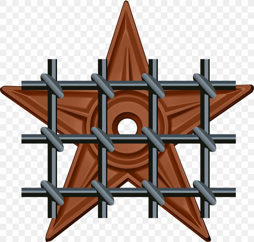 Furniture Symmetry Symbol, PNG, 2000x1900px, Furniture, Barnstar, Symbol, Symmetry Download Free