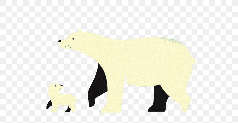 Polar Bear Cartoon Illustration, PNG, 600x424px, Watercolor, Cartoon, Flower, Frame, Heart Download Free