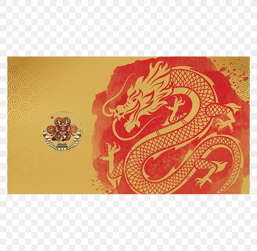 Perth Mint Chinese New Year Sydney New Year's Eve Dog, PNG, 800x800px, 2018, Perth Mint, Australia, Chinese Calendar, Chinese Dragon Download Free