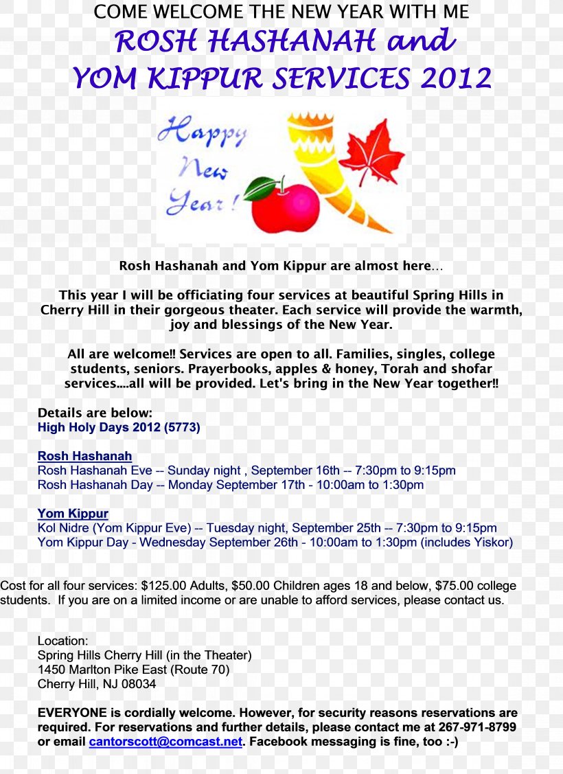 Line Rosh Hashanah Font, PNG, 4503x6193px, Rosh Hashanah, Area, Text Download Free