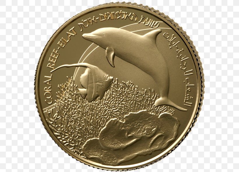 Silver Coin Gold Coin, PNG, 600x590px, Coin, Bullion, Bullion Coin, Collectable, Commemorative Coin Download Free