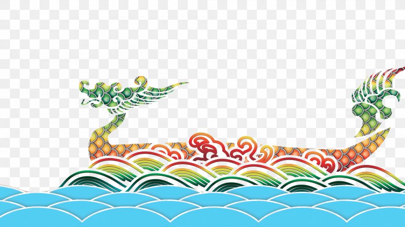 Zongzi Dragon Boat Festival U7aefu5348 Traditional Chinese Holidays, PNG, 1920x1080px, Zongzi, Bateaudragon, Border, Chinese New Year, Dragon Boat Download Free