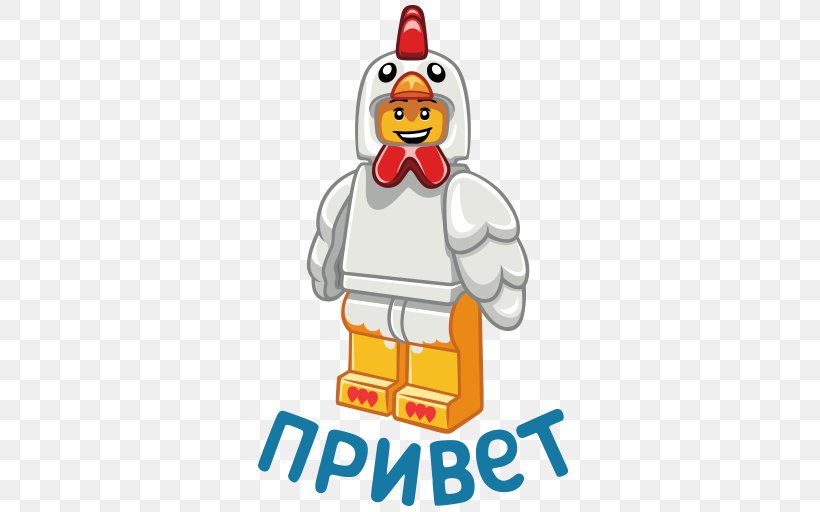 Sticker Telegram VKontakte LEGO Clip Art, PNG, 512x512px, Sticker, Alybo, Beak, Bird, Cartoon Download Free
