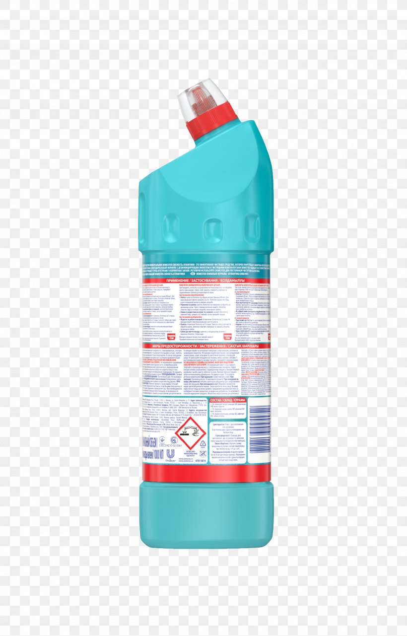 Water Bottles Liquid Plastic Bottle, PNG, 2560x4000px, Water Bottles, Aqua, Bottle, Liquid, Plastic Download Free
