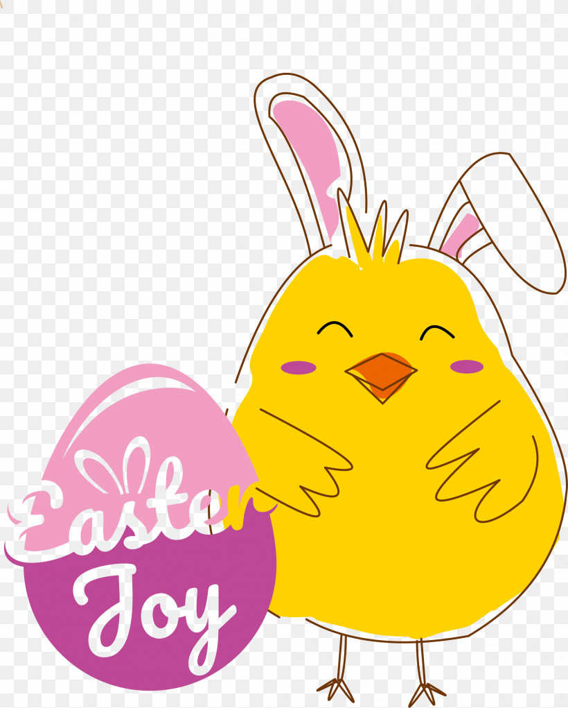 Easter Bunny, PNG, 2436x3035px, Easter Bunny, Biology, Cartoon, Geometry, Line Download Free