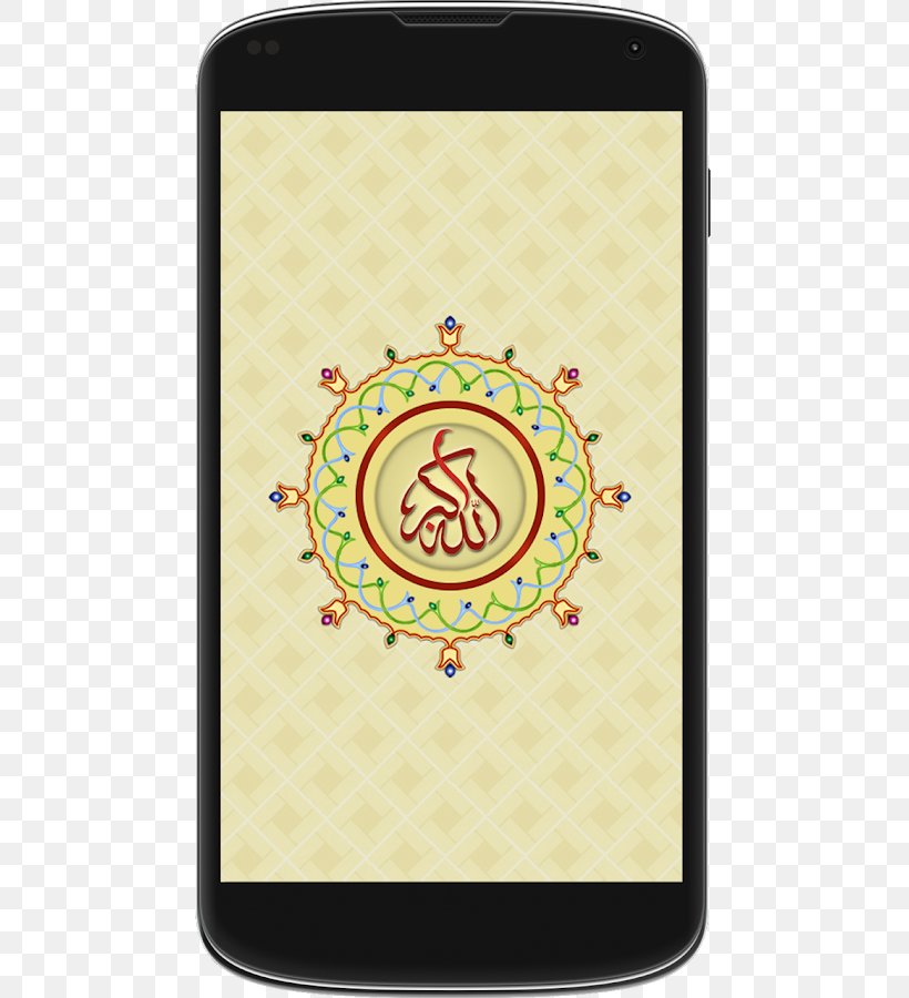 Brand Takbir Font, PNG, 506x900px, Brand, Allah, Iphone, Mobile Phone Accessories, Mobile Phone Case Download Free