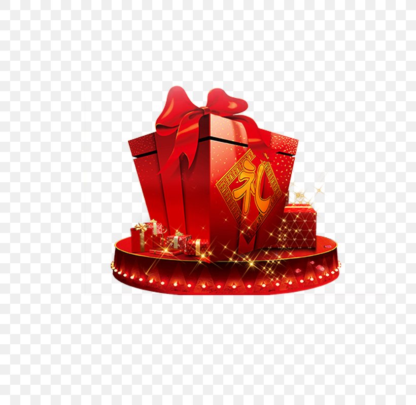 Gift Christmas Bainian, PNG, 800x800px, Gift, Bainian, Banner, Chinese New Year, Christmas Download Free