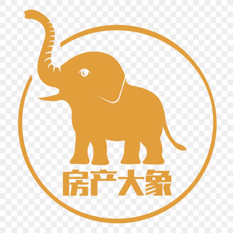 Shenzhen Real Property House 0 Sina Weibo, PNG, 2576x2576px, 2018, Shenzhen, Advertising, African Elephant, Area Download Free