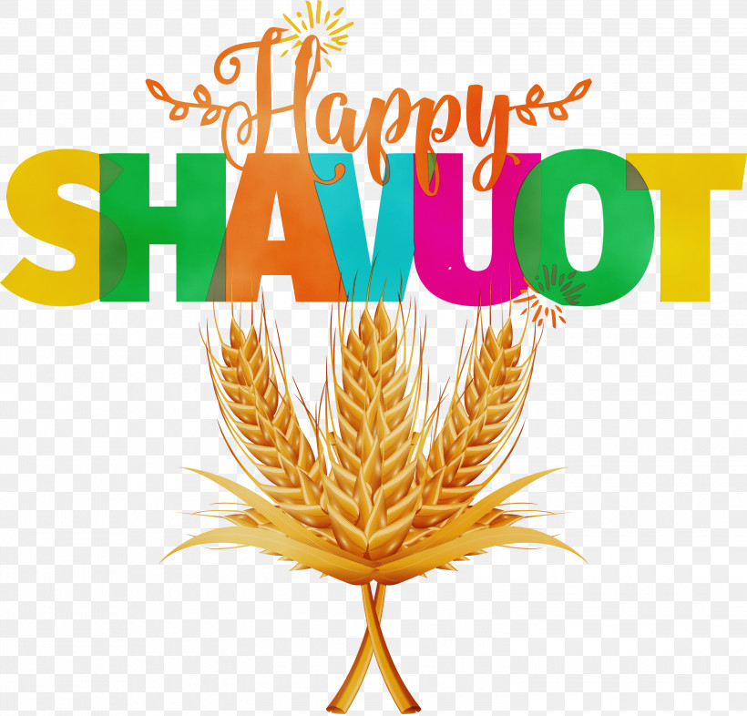Plant Grasses Meter Commodity Tree, PNG, 3000x2876px, Happy Shavuot, Biology, Commodity, Grasses, Jewish Download Free