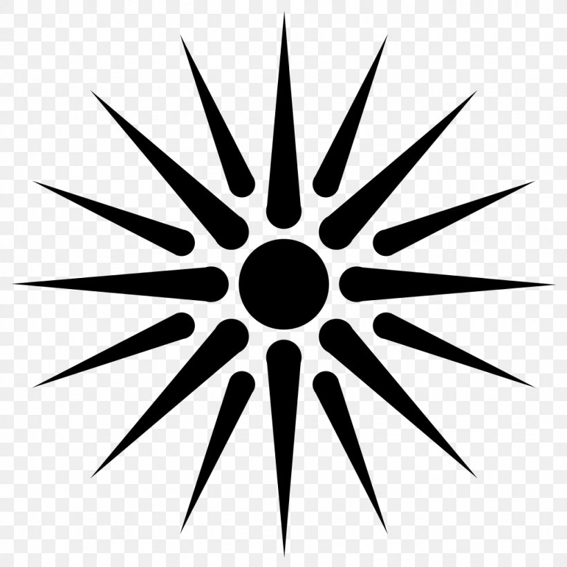 Vergina Sun Macedonia Symbol Argead Dynasty, PNG, 1024x1024px, Vergina, Ancient Macedonians, Argead Dynasty, Black And White, Flag Of The Republic Of Macedonia Download Free