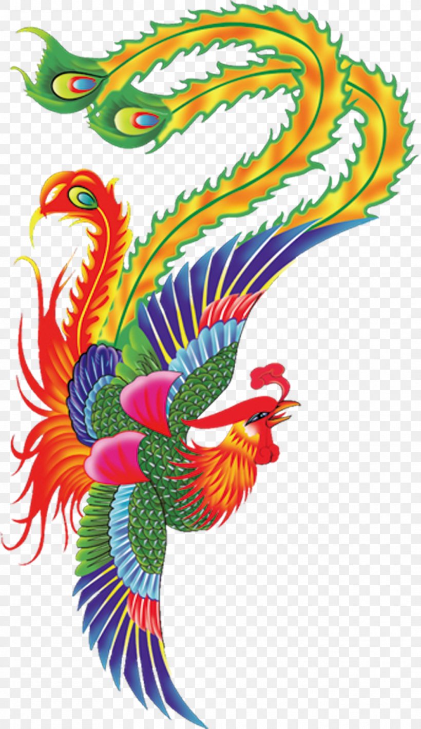Fenghuang County Phoenix, PNG, 1063x1841px, China, Art, Beak, Bird, Chinese Dragon Download Free