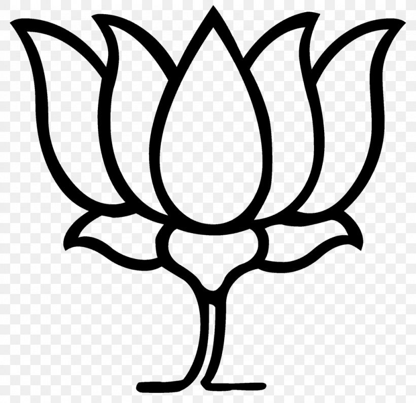 India Party, PNG, 1024x994px, India, Bharatiya Jana Sangh, Bharatiya Janata Party, Bharatiya Janata Yuva Morcha, Blackandwhite Download Free