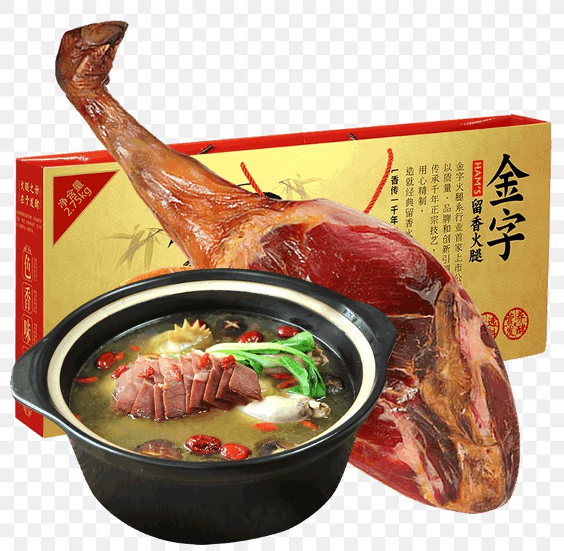 Jinhua Ham Sausage Jinhua Ham Bacon, PNG, 800x800px, Ham, Animal Source Foods, Asian Food, Bacon, Beef Download Free